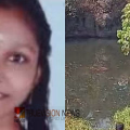 കൊറിയൻ സുഹൃത്ത് വെറും കഥയോ? 16കാരിയുടെ മരണത്തിൽ എസ്ഐടി രൂപീകരിച്ചു; സംഘത്തിൽ സൈബര് പൊലീസ് ഉദ്യോഗസ്ഥരും