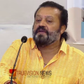 'സിനിമാ അഭിനയം തുടരണമെന്നാണ് ആഗ്രഹം'; കേന്ദ്ര മന്ത്രിസഭയില്‍ നിന്നും ഒഴിവാക്കണമെന്ന് സുരേഷ് ഗോപി