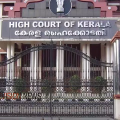 അയ്യപ്പ സംഗമത്തിൽ സാമ്പത്തിക ക്രമക്കേട്; ദേവസ്വം ബോർഡിനോട് വിശദീകരണം തേടി ഹൈക്കോടതി