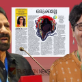 'നിശബ്ദയാകാൻ ഒരുക്കമല്ല'; പി.ടി. കുഞ്ഞുമുഹമ്മദ് പ്രതിയായ ലൈംഗികാതിക്രമ കേസിൽ തുറന്നുപറച്ചിലുമായി ആശ ആച്ചി ജോസഫ്