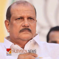 മാഹിയിലെ സ്ത്രീകളെ അധിക്ഷേപിക്കൽ; കേസ് റദ്ദാക്കണമെന്ന് ആവശ്യപ്പെട്ട് പി സി ജോർജ് ഹൈക്കോടതിയിൽ
