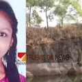 ആദിത്യയെ മരണത്തിലേക്ക് തള്ളിയിട്ടത് 'ബ്ലാക്ക് വെനം'? ഇൻസ്റ്റഗ്രാം പേജുകൾക്ക് പിന്നാലെ പോലീസ്