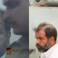 ദേഹത്ത് കൈമുട്ടുകൊണ്ട് തട്ടി, വസ്ത്രം നീക്കി നഗ്നത കാട്ടി; ബസ് യാത്രക്കിടെ സ്ത്രീക്കുനേരെ ലൈംഗികാതിക്രമം