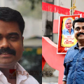 സിപിഐഎം കൗൺസിലർ വി.കെ.നിഷാദിന് വീണ്ടും പരോൾ; അടിയന്തര പരോൾ പിതാവിന്റെ ആരോഗ്യാവസ്ഥ പരിഗണിച്ച്