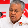 ദൃശ്യമാധ്യമങ്ങൾ വിട്ടുനിന്നു; പാലം ഉദ്ഘാടന വേദിയിൽ അതൃപ്തി പ്രകടിപ്പിച്ച് മുഖ്യമന്ത്രി