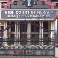 സർക്കാർ, അർധസർക്കാർ സ്ഥാപനങ്ങളിൽ താൽക്കാലിക ജീവനക്കാരെ സ്ഥിരപ്പെടുത്താനുള്ള ഉത്തരവിന് ഹൈക്കോടതിയുടെ സ്റ്റേ