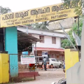 പട്ടാമ്പിയിലെ ഗർഭിണിയുടെ മരണം; മരണകാരണം അമ്നിയോട്ടിക് ഫ്‌ളൂയിഡ് എന്ന് പോസ്റ്റുമോർട്ടം റിപ്പോർട്ട്