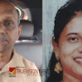 കുടുംബം തകര്ക്കുമെന്ന ഭീഷണി പ്രകോപനമായി; കരിങ്കല്ലിലേക്ക് തെറിച്ചുവീണ് മരണം, ക്രൂര കൊലപാതകത്തിന്റെ കൂടുതൽ വിവരങ്ങൾ പുറത്ത്