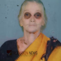 തുറവൂരിൽ അമ്മയുടെ മൃതദേഹം രഹസ്യമായി കുഴിച്ചുമൂടി മകൻ, കൊലപാതകമെന്ന് സംശയം; ഇന്ന് മൃതദേഹം പുറത്തെടുക്കും