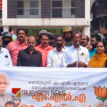 ബാലുശ്ശേരി എംഎൽഎയുടെ കെടുകാര്യസ്ഥതക്കെതിരെ; ബി.ജെ. പി പ്രതിഷേധ മാർച്ച് സംഘടിപ്പിച്ചു