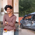 നിരത്തിൽ പൊലിഞ്ഞു...! ചേർത്തലയില് ടിപ്പർ ലോറിയും കാറും കൂട്ടിയിടിച്ച് രണ്ട് യുവാക്കൾക്ക് ദാരുണാന്ത്യം