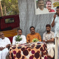 പുത്തൻ പാത; വേളം ഗ്രാമപഞ്ചായത്തിൽ തച്ചർക്കണ്ടിമുക്ക് സബ് സെന്റർ - കുഴിവയൽ റോഡ് ഉദ്ഘാടനം ചെയ്തു