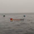 പുതുവൈപ്പിനില്‍ മത്സ്യബന്ധന ബോട്ട് മറിഞ്ഞ് അപകടം; ഒരാള്‍ മരിച്ചു, അഞ്ചു പേരെ രക്ഷപ്പെടുത്തി