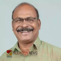 സി. സി. മുകുന്ദൻ സിപിഐയിൽ നിന്ന് രാജിവച്ചു; നാട്ടികയിൽ സ്വതന്ത്രനായി മത്സരിക്കും