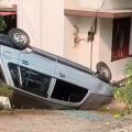 കിഴക്കമ്പലത്ത് കാർ വീടിന്റെ മുറ്റത്തേക്ക് മറിഞ്ഞു; വാഹനത്തിനുള്ളിൽ കഞ്ചാവ് പൊതികൾ, യുവാക്കൾക്കായി തിരച്ചിൽ