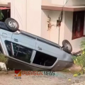 പെരുമ്പാവൂരിൽ കാർ വീടിന് മുകളിലേക്ക് മറിഞ്ഞ സംഭവം; സമീപത്തെ പറമ്പിൽ ഒളിപ്പിച്ച കഞ്ചാവ് കണ്ടെത്തി