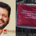 'ഭാര്യയെ എംഎൽഎയാക്കാൻ നീക്കം നടത്തി, വി.കെ. ശ്രീകണ്ഠൻ കോൺഗ്രസിനെ കവർന്ന് തിന്നുന്നു'; എംപിക്കെതിരെ പാലക്കാട് ഫ്ലക്സ് പ്രതിഷേധം