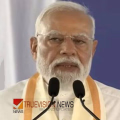 മത്സ്യത്തൊഴിലാളികൾക്ക് അഭിവാദ്യം അർപ്പിച്ച് പ്രസംഗം, 'കേരള എന്നത് കേരളം എന്നാക്കിയത് എൻഡിഎ സർക്കാർ'; കൊച്ചിയിൽ ധീവരസഭ സുവർണ്ണ ജൂബിലി സമ്മേളനത്തിൽ നരേന്ദ്രമോദി