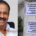 'കെ സുധാകരൻ കോൺഗ്രസ് പ്രവർത്തകരുടെ വികാരമാണ്, ഒതുക്കാൻ ശ്രമിച്ചാൽ പ്രത്യാഘാതം ഉണ്ടാകും'; കണ്ണൂരിൽ അനുകൂല പോസ്റ്റർ 