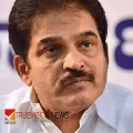 'പരിഭവവും പിണക്കവും എല്ലാവര്ക്കും ഉണ്ടാകും, ഹൈക്കമാന്റിന്റെ തീരുമാനത്തിന് വിരുദ്ധമായി പോകുന്ന ആളാണ് സുധാകരൻ എന്ന് തോന്നുന്നില്ല' - കെസി വേണുഗോപാൽ