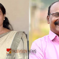 സി.സി. മുകുന്ദനെതിരെ നിയമ നടപടി; മാനനഷ്ടത്തിന് വക്കീൽ നോട്ടീസ് അയച്ച് ഗീതാ ഗോപി