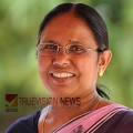 മട്ടന്നൂർ വിട്ട് പേരാവൂരിലേക്ക്; സ്ഥാനാർത്ഥിത്വത്തിൽ സന്തോഷമെന്ന് കെ.കെ. ശൈലജ
