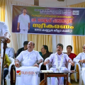 രാജേഷ് പാലങ്ങാട്ടിന് കെ.എം.എസ്.എസ് ജില്ലാ കമ്മിറ്റി സ്വീകരണം നൽകി