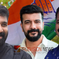 പാലക്കാട്ടെ പത്ത് സീറ്റുകളിൽ സ്ഥാനാർത്ഥികളായി; പിഷാരടിയും ബൽറാമും സുരേഷും കളത്തിലേക്ക്
