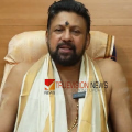 തന്ത്രിക്ക്  തിരിച്ചടി; ശബരിമല സ്വർണക്കൊള്ള: എസ്ഐടിയുടെ അപ്പീലിൽ കണ്ഠര് രാജീവർക്ക് ഹൈക്കോടതി നോട്ടീസ്