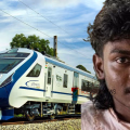വന്ദേഭാരതിന് നേരെ കല്ലേറ്: പ്രണയനൈരാശ്യം മൂലമെന്ന് പ്രതി; 19-കാരൻ പിടിയിൽ