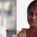 പാലക്കാട് കോങ്ങാട് വാഹനാപകടം: ഓട്ടോയാത്രക്കാരിയായ അധ്യാപികയ്ക്ക് ദാരുണാന്ത്യം