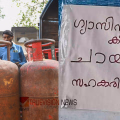 പാചകവാതക ക്ഷാമം രൂക്ഷം: കൊല്ലങ്കോട് മേഖലയിൽ 12 ഹോട്ടലുകൾ പൂട്ടി; പ്രതിസന്ധിയിലായി തൊഴിലാളികളും ഉടമകളും
