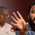 'ശ്രീ വിജയാ.... ചുമ്മാ വിരട്ടാൻ നോക്കണ്ട, ഭാര്യയുടെ നാഭിക്ക് ചവിട്ടിയവന് പിന്നെ കൊടുത്ത സ്ഥാനം ഒന്നും എന്നെക്കൊണ്ട് പറയിക്കണ്ട'; പിണറായിയോട് രാഹുൽ മാങ്കൂട്ടത്തിൽ