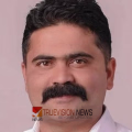 'ജോലി വാഗ്ദാനം ചെയ്ത് പരിചയപ്പെട്ട ശേഷം പീഡിപ്പിച്ചു'; പാലക്കാട്ടെ കോൺഗ്രസ് നേതാവിനെതിരെ മുഖ്യമന്ത്രിക്ക് പീഡനപരാതി നൽകി യുവതി