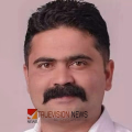 ലൈംഗിക പീഡന പരാതി; പാലക്കാട്ടെ കോൺഗ്രസ് കൗൺസിലർ പ്രശോഭിനെതിരെ കേസെടുത്ത് പൊലീസ്