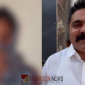 ജോലി വാഗ്ദാനം ചെയ്ത് പീഡനം: കൗൺസിലർ പ്രശോഭിനെതിരെ അതിജീവിതയുടെ രഹസ്യമൊഴി രേഖപ്പെടുത്തി, പ്രതി ഒളിവിൽ തന്നെ, ഡിജിറ്റൽ തെളിവുകൾ ശേഖരിച്ച് പോലീസ്