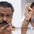 ‘സോണിയ ഗാന്ധിക്ക് പോറ്റി കൈയ്യിൽ കെട്ടിക്കൊടുത്തത് എന്താണ്? പാട്ട് പാടുമ്പോൾ അത് ആലോചിക്കണം’ -എം വി ഗോവിന്ദൻ