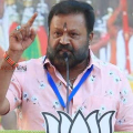 സുരേഷ് ഗോപി വിചാരണ നേരിടണം; തിരഞ്ഞെടുപ്പ് ഹർജി നിലനിൽക്കുമെന്ന് ഹൈക്കോടതി