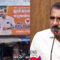 ഗുരുവായൂരിലെ മുസ്ലീം എംഎല്എമാരുടെ പേരുള്ള ഫ്ലക്സ് ബോര്ഡ്; വീണ്ടും വര്ഗീയ പ്രചാരണവുമായി ബി. ഗോപാലകൃഷ്ണന്