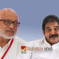 'പയ്യന്നൂരിൽ സിപിഎം വ്യാജ ആധാർ കാർഡ് നിർമിക്കുന്നു'; ആരോപണവുമായി കെ.സി വേണുഗോപാൽ, മറുപടി നൽകി എം.എ ബേബി