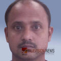 സൗദിയിൽ കാറ്റിലും മഴയിലും ടെൻറ്​ തകർന്ന് വീണ് യുവാവ്  മരിച്ചു