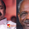 'സതീശൻ വനവാസത്തിന് പോകണം, ഏറ്റവും നിലവാരം കുറഞ്ഞ പ്രതിപക്ഷ നേതാവ്': വി.ഡി. സതീശനെതിരെ ആഞ്ഞടിച്ച് എം.എം. മണി