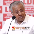കേരളം കൊള്ളാമെന്ന് ആളുകള്‍ക്ക് സ്വയം തോന്നിത്തുടങ്ങി, ജനങ്ങള്‍ നല്‍കുന്ന ആ ഉറപ്പിൽ ഇടതുപക്ഷം തെരഞ്ഞെടുപ്പിനെ നേരിടുന്നു