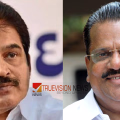 'വ്യാജരേഖ കോൺഗ്രസിന്റെ ശീലം'; കെ.സി. വേണുഗോപാലിന് മറുപടിയുമായി ഇ.പി. ജയരാജൻ