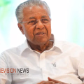 പയ്യന്നൂരില്‍ ആര് വന്നാലും ഒരു ചുക്കും സംഭവിക്കില്ല, പവിത്രമായ ഈ മണ്ണിനെ കളങ്കപ്പെടുത്താന്‍ ആര് ശ്രമിച്ചാലും നടക്കില്ല' - പിണറായി വിജയന്‍