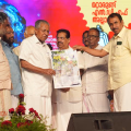 'നാടിനൊപ്പം, നാളേയ്ക്കായി'; എൽഡിഎഫ് കുറ്റ്യാടി മണ്ഡലം പ്രകടന പത്രിക പുറത്തിറക്കി