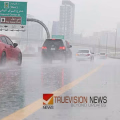 യുഎഇയിൽ കാലാവസ്ഥാ മാറ്റം: മഴയ്ക്കും ശക്തമായ കാറ്റിനും സാധ്യത, ജാഗ്രത നിർദേശം