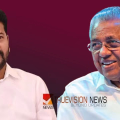 'ഡാഷ് മോനേ രേവന്താ... മറുപടി വരുന്നുണ്ട്'; തെലങ്കാന മുഖ്യമന്ത്രിയുടെ 'നീ പോ മോനേ വിജയാ' വിളിയ്ക്ക് മറുപടിയുമായി പിണറായി വിജയൻ