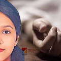 നഴ്സ് കുഴഞ്ഞുവീണു മരിച്ച സംഭവം കൊലപാതകം? കുഴിമന്തി കഴിച്ച ശേഷം മരിച്ചെന്ന് ആൺ സുഹൃത്തുക്കൾ, അന്വേഷണം വേണമെന്ന് പിതാവ്
