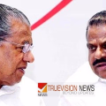 'ഡാഷ് മോന്‍ = പൊന്നുമോന്‍, മുഖ്യമന്ത്രി പറഞ്ഞത് അസഭ്യമല്ല'; ന്യായീകരിച്ച് ഇപി ജയരാജന്‍